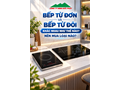 Bếp từ đơn và bếp từ đôi khác nhau như thế nào? Nên mua loại nào?
