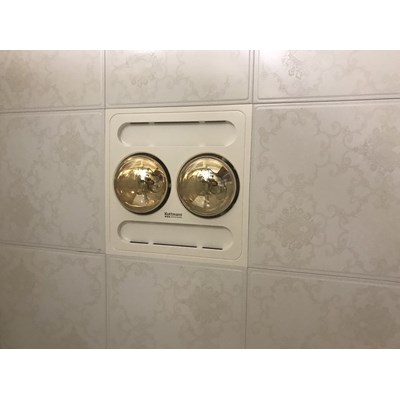 Đèn sưởi 2 bóng âm trần Kottmann – K9S