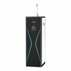 MÁY LỌC NƯỚC KAROFI KAQ-D36S