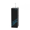 MÁY LỌC NƯỚC KAROFI KAQ-D20