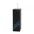 MÁY LỌC NƯỚC KAROFI KAQ-D20