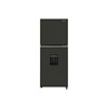 Tủ lạnh Panasonic Inverter 265 lít NR-TV301GVKV