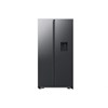 Tủ lạnh Samsung Inverter 578 lít Side By Side RS57DG410EB4SV