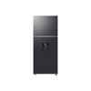 Tủ lạnh Samsung Inverter 382 lít RT38CG6584B1SV