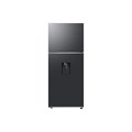 Tủ lạnh Samsung Inverter 382 lít RT38CG6584B1SV