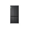 Tủ lạnh LG Inverter 575 lít Multi Door LFB58BLMA