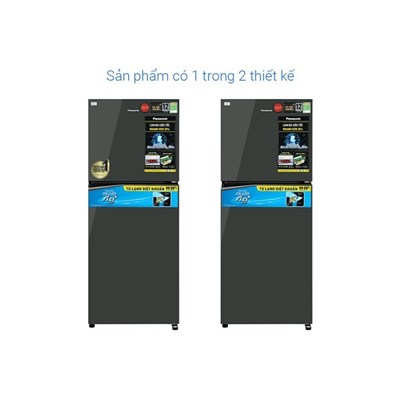 Tủ lạnh Panasonic Inverter 326 lít NR-TL351VGMV
