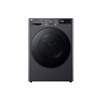 Máy sấy bơm nhiệt LG 10.5 kg DVHP50M