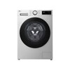 Máy giặt lồng ngang LG AI DD™ Inverter 12kg màu xám FX1412N5S