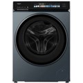 Máy Giặt Lồng Ngang Aqua AW10-BD4377U1L(GN)