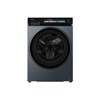 Máy Giặt Lồng Ngang Aqua AW12-BD4377U1L(GN)