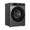 Máy Giặt Lồng Ngang Aqua AW12-BD4657M(B)