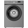 Máy sấy thông hơi 8.2kg TD-E82VG1