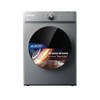 Máy sấy thông hơi 8kg Fuiniki HD V680AG