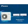 Bộ máy ĐHKK Daikin MKC50RVMV/CTKC25RVMV+CTKC25RVMV