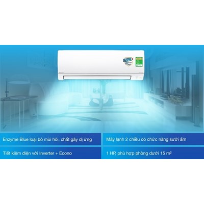 Máy ĐH 2 chiều inverter Daikin 9000btu FTHF25VAVMV / FTHF25XVMV