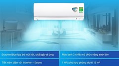 Máy ĐH 2 chiều inverter Daikin 9000btu FTHF25VAVMV / FTHF25XVMV