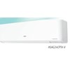 Máy điều hòa treo tường Fujitsu general 24000btu 1 chiều ASAG24CPTA-V