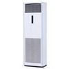 Máy tủ đứng 24.000btu Daikin 1 chiều inverter điều khiển từ xa FVFC71AV1/RZFC71AV19