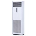 Máy tủ đứng 24.000btu Daikin 1 chiều inverter điều khiển từ xa FVFC71AV1/RZFC71AV19