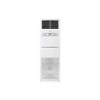 Điều hòa tủ đứng HIKAWA 1 chiều 2 quạt 50000 BTU HI-FC50M2F/HO-FC50M2F