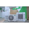 Điều hòa tủ đứng Hikawa 1 chiều Model: HI-FC30M/HO-FC30M