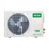 Máy ĐH 12000btu 1 chiều thường Hikawa NC15A-NC15M