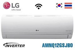 Dàn lạnh treo tường 1 chiều Multi LG có wifi 12000btu AMNQ12GSJB0