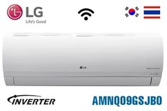 Dàn lạnh treo tường 1 chiều Multi LG có Wifi 9000btu AMNQ09GSJB0