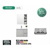 Tủ chậu cao cấp TLG600-S296