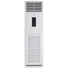 Điều hòa tủ đứng 18000Btu Casper FC-18TL22