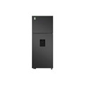 Tủ lạnh Samsung Inverter 406 lít RT42CG6584B1SV