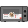 Lò vi sóng có nướng Toshiba MM2-MG20PE(BM)VN 20 lít