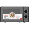 Lò vi sóng có nướng Toshiba MM2-MG20PE(BM)VN 20 lít