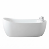 BỒN TẮM MASSAGE CAO CẤP BTTD-2450SV