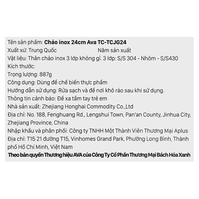 Chảo Inox TC-TCJG24