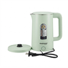 Ấm siêu tốc 2.5L Guckdo