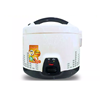 Nồi cơm Homely 1.8l ( Nồi cơm 008)