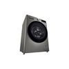 Máy giặt LG lồng ngang 11kg inverter màu ghi FV1411S4P