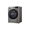 Máy giặt LG lồng ngang 11kg inverter màu ghi FV1411S4P
