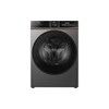 Máy Giặt Lồng Ngang Aqua AW95-BP4657M(B)