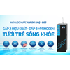 Máy lọc nước RO Karofi KAQ-D20