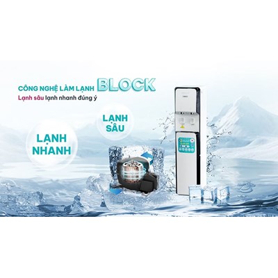 Máy lọc nước RO nóng lạnh Korihome WPK-968 12 lõi