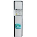 Máy lọc nước RO nóng lạnh Korihome WPK-968 12 lõi