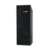 Máy lọc nước Karofi KAQ-U99